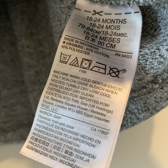 Gap salt and pepper hooded sweater with zipper. Size 18-24 months. - Picture 4 of 4